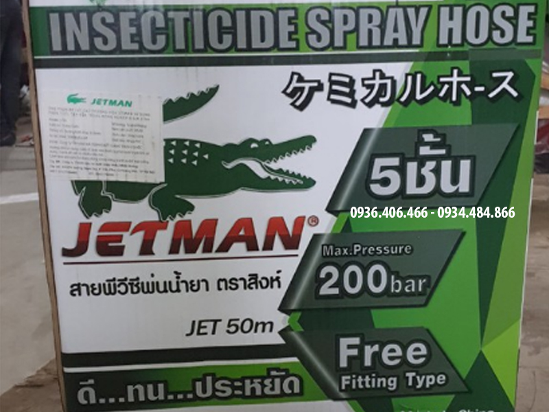 Dây rửa xe áp lực Jetman 5 lớp