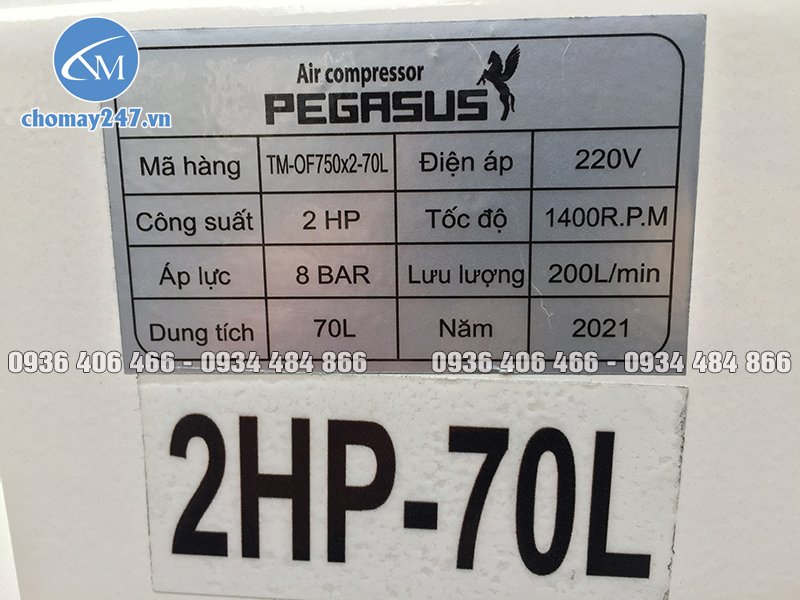 Máy nén khí không dầu Pegasus TM-OF750x2-70L 2HP