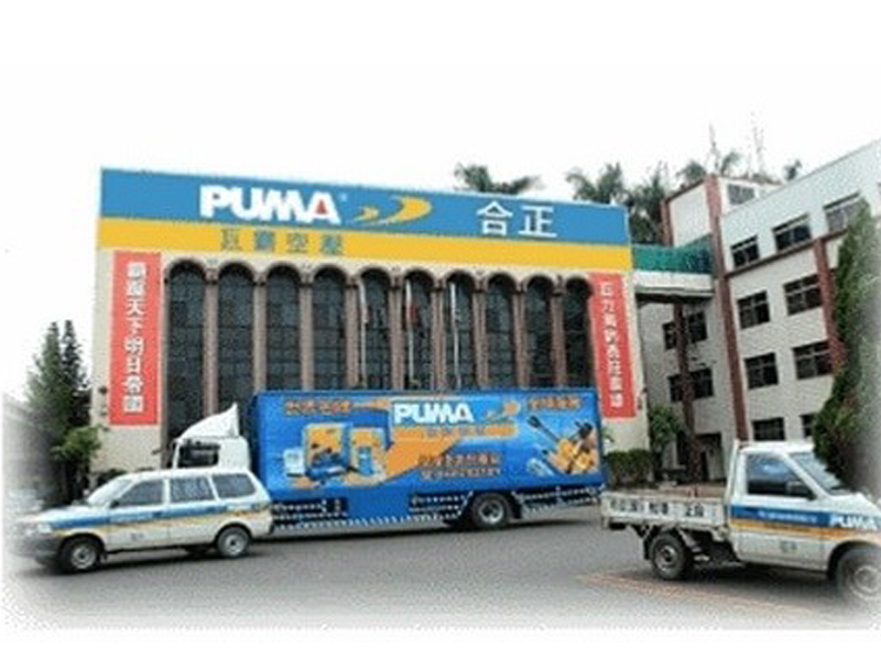 Giá máy nén khí Puma