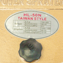 Đầu phun áp lực HL50 3-4HP-40-40